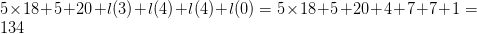 Formula